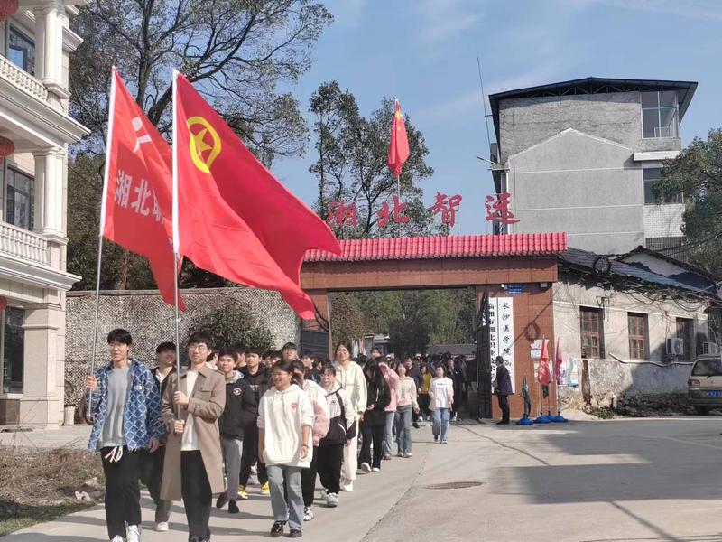 微信图片_20240313092517.jpg