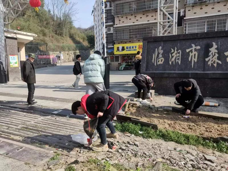 微信图片_20240313092529.jpg