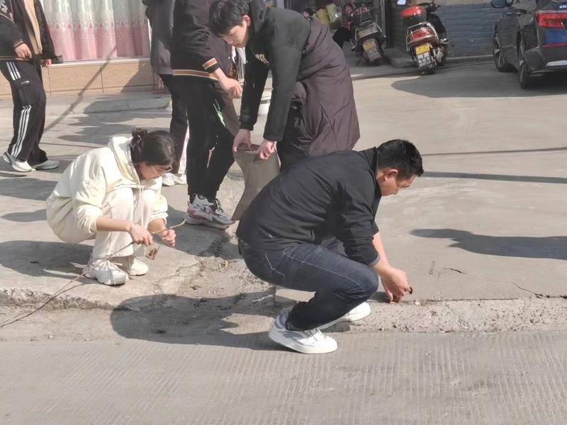 微信图片_202403130925181.jpg
